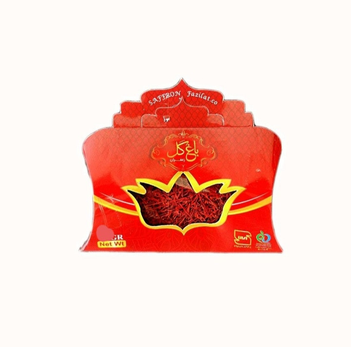 زعفران نیم گرمی