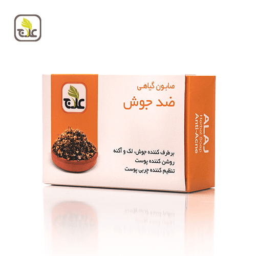 صابون ضد جوش