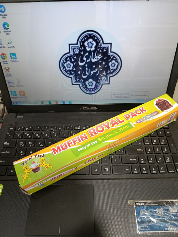 کاغذ روغنی 8 متری