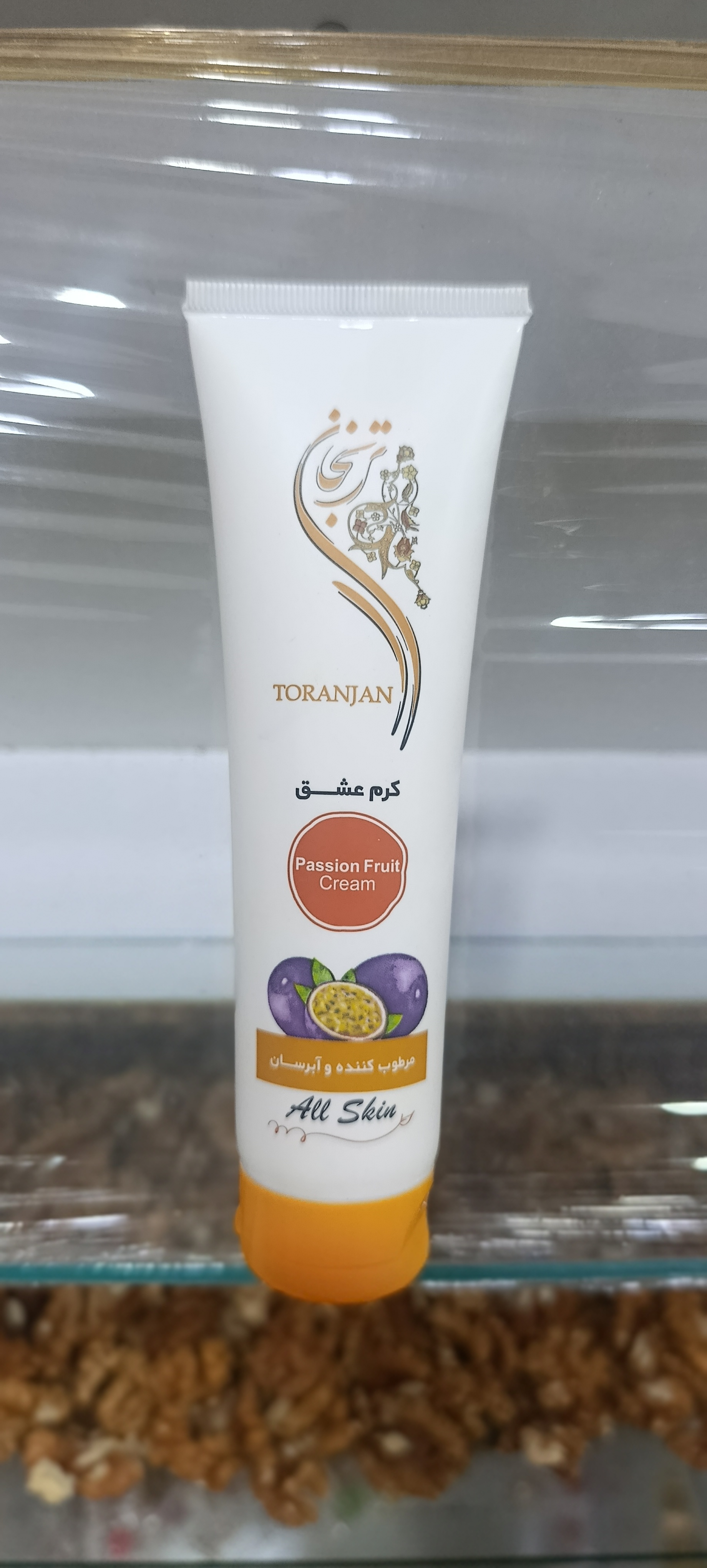 کرم عشق