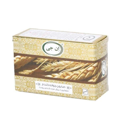 صابون جوانه گندم اِن جی